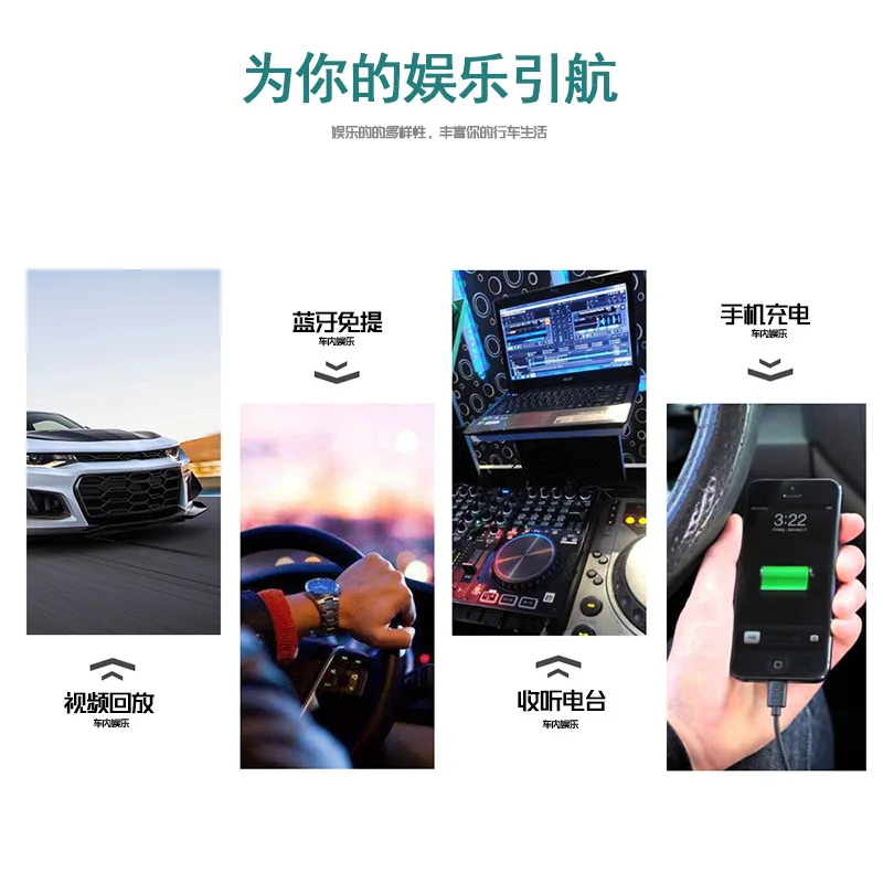 Автомобильный CD MP3 Автомагнитола 1din Bluetooth Беспроводная громкой связи съемная панель