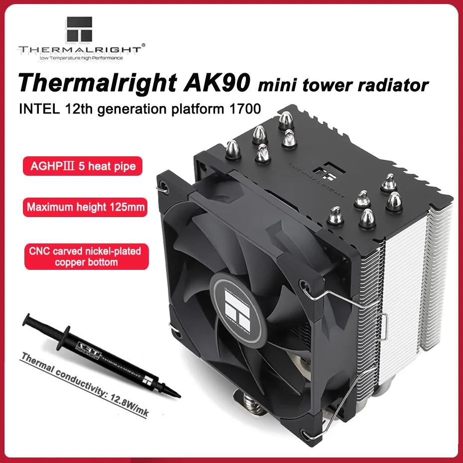 Thermalright AK90 5 теплоотводный кулер для процессора 92 мм вентилятор PWM 125 высокая