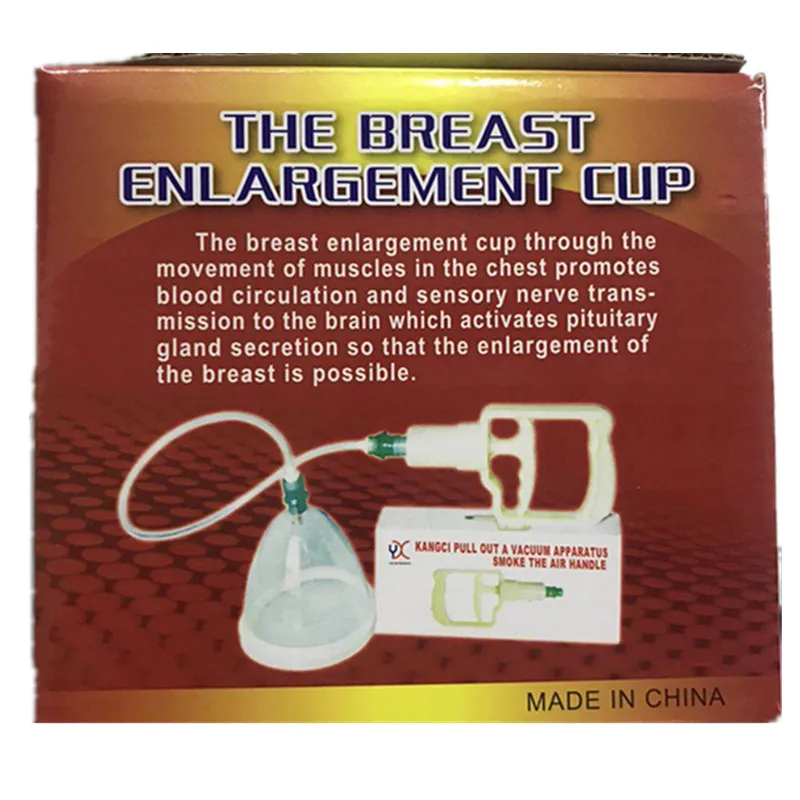 Двойной большой вакуумный насос для увеличения груди набор с присосками женский