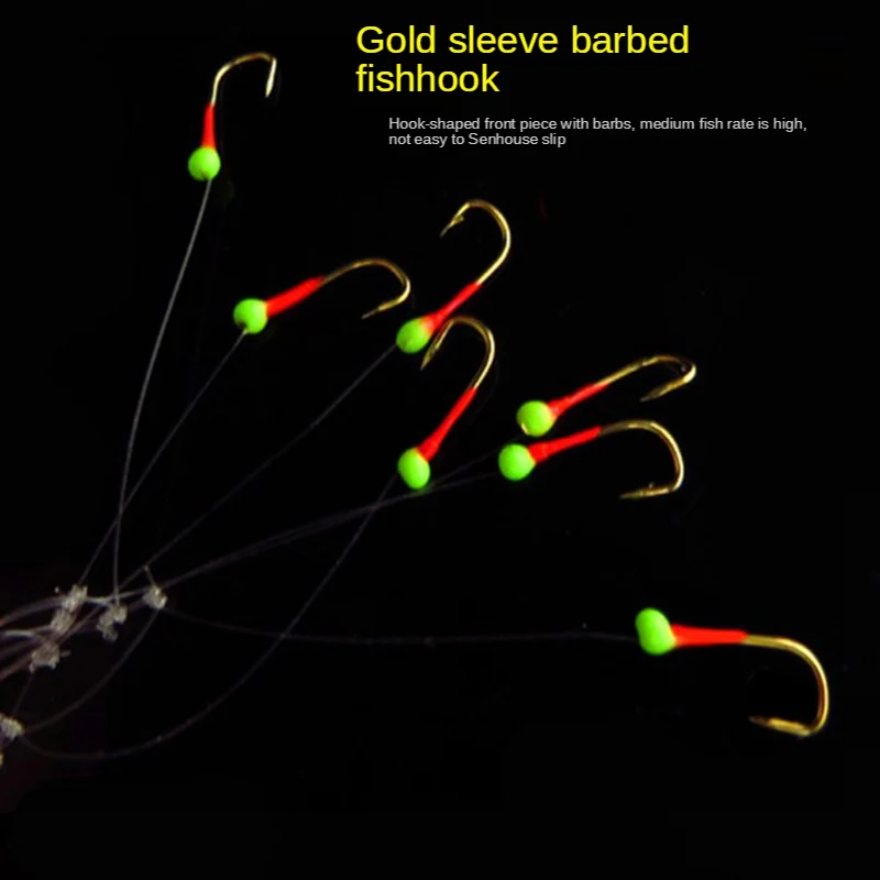 

5 Set/Lot Seven Hook White Bionic String Hook Set Combination White Light Golden Hook Barbed with Bait Cage Luminous
