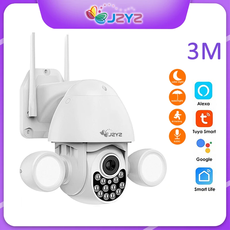 IP-камера JZYZ 3 Мп Wi-Fi Alexa H.265 | Безопасность и защита