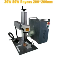 30w Raycus fiber optic laser marker laser marking cell phone case vinyl sticker laser marking machine