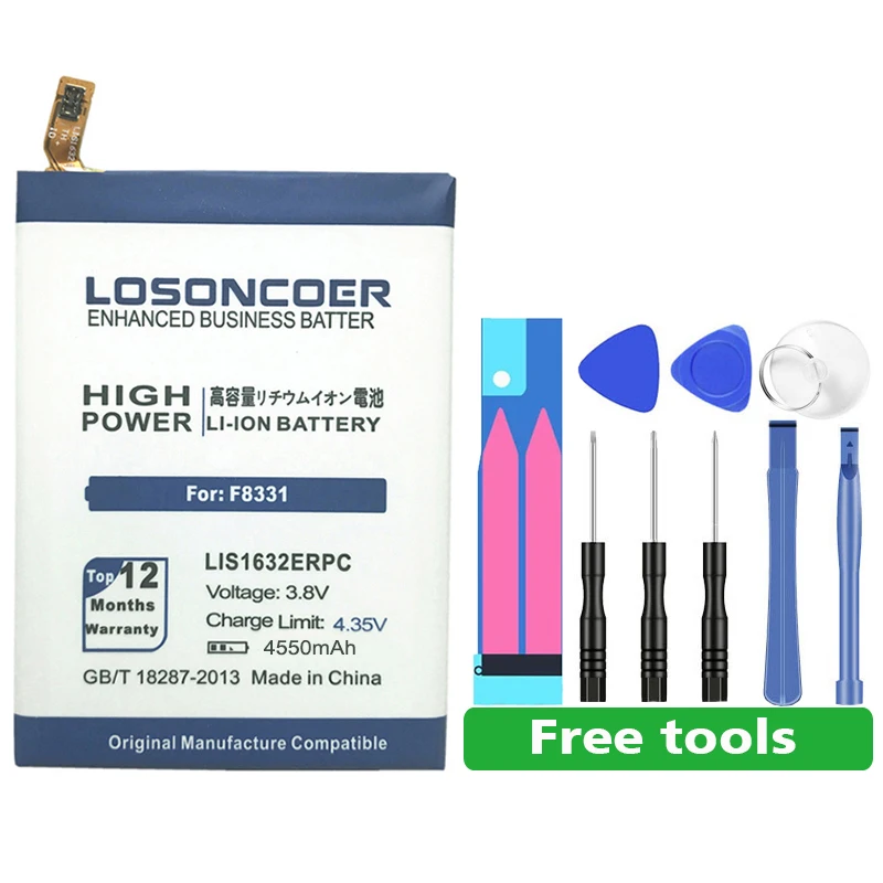 LIS1558ERPC LIS1632ERPC LIS1502ERPC LIS1618ERPC LIS1558ERPC для sony Xperia Z3 Батарея XZs XZ Z L36H E4 E4G XA F3111 E5