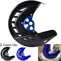 front brake disc guard cover for yamaha yz250f yz450f yz250fx yz450fx 2014 2021 yz 250f 450f 250fx 450fx yz 250 450 f fx