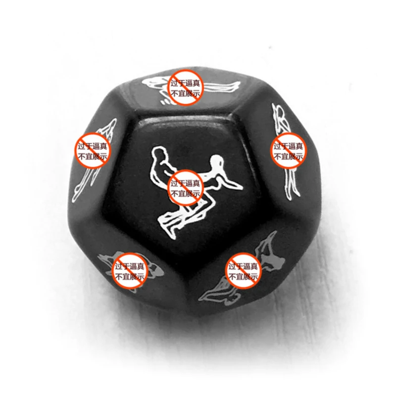 Игрушки для взрослых 12-сторонние Fun Dice сито Белый Черный многогранный экшн кости