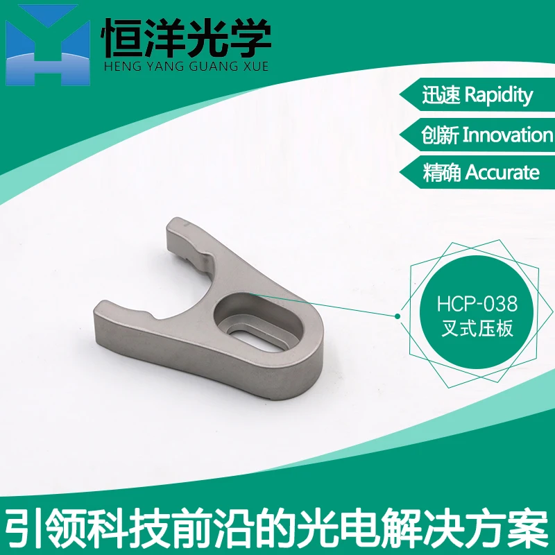 Вилка стержень стойка основание импортная пластина из нержавеющей стали адаптер