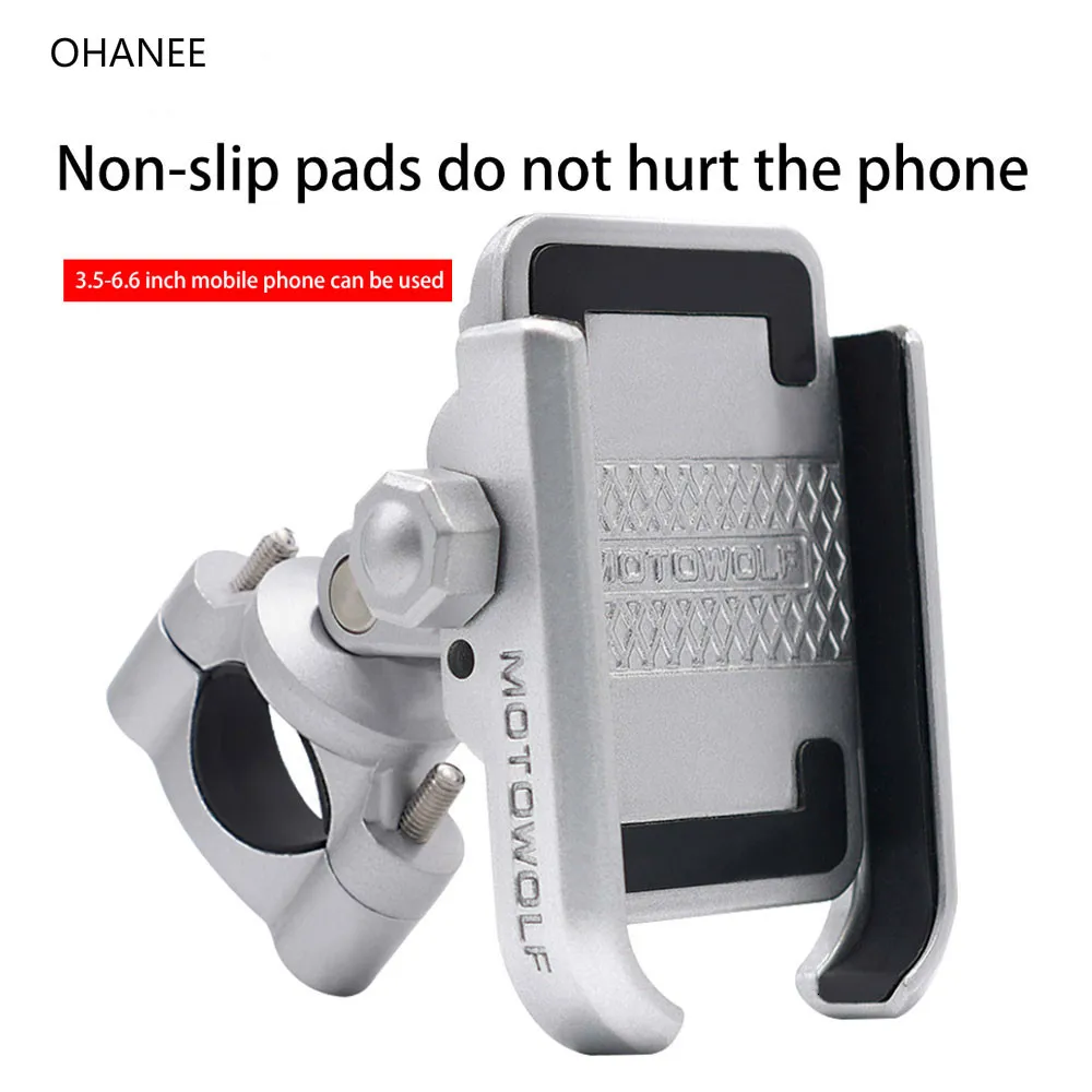 Держатель для телефона на мотоцикл WUPP 2019 с зарядным устройством USB | Автомобили и