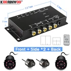 4-канальный бокс Koorinwoo для Sony CCD, Автомобильная камера заднего вида с углом обзора 360 градусов, фронтальная камера заднего вида, изображение переднего зеркала