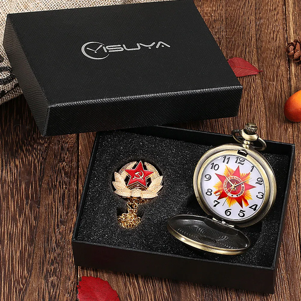 CCCP Pocket Watch Set Men Retro Quartz USSR Clock Women Communist Soviet Union Watch Badge Pendant Chain Gift Box Карманные часы