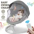 Музыкальный Электрический раскачивающийся шейкер, кресло-качалка для детей с дистанционным управлением, безопасное пятиточечное кресло-качалка с ремнем безопасности