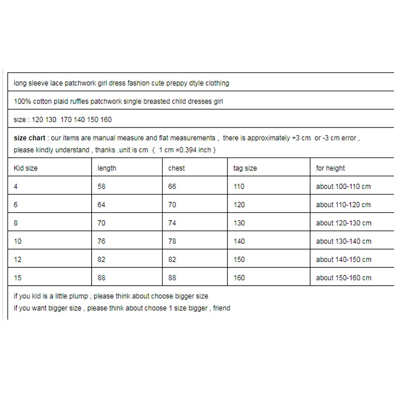 2020 детская одежда весеннее платье для больших девочек школьные хлопковые платья