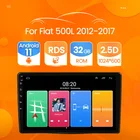Автомагнитола 2.5D на Android 11, 2 + 32 ГБ, HD экран, мультимедийный видеоплеер для Fiat 500L 2012-2017, GPS-навигация, стерео блок, Wi-Fi, USB