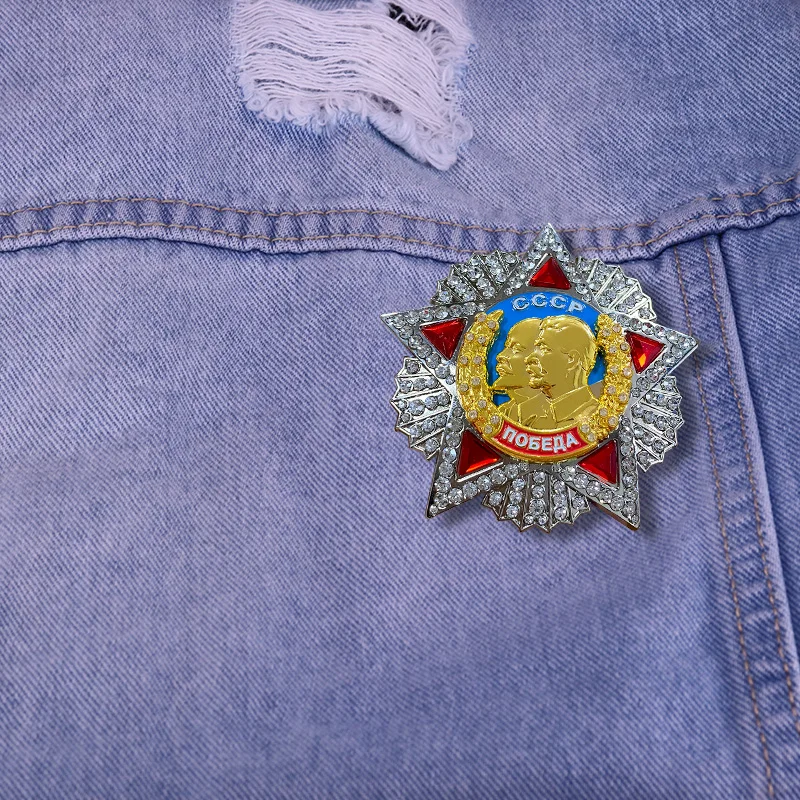 

Soviet USSR Order Badge 1945 MAY 9 USSR THE DAY OF VICTORY IN WWII