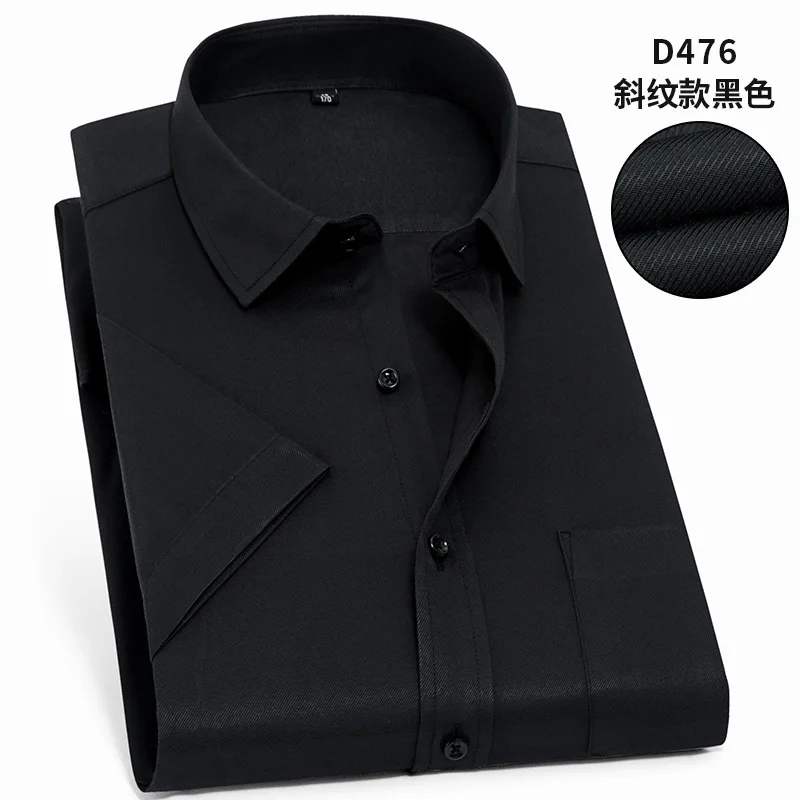 D476 8XL, 7XL, 6XL, 5XL, мужская рубашка с коротким рукавом, большой размер, твил, чистый цвет, мужские рубашки, Повседневная, приталенная, официальная, белая рубашка, уличная одежда - Цвет: D476