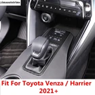 Декоративная рамка для автомобильной коробки передач для Toyota Venza  Harrier 2021 2022 из углеродного волокнадревесины