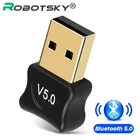 Мини Bluetooth 5,0 приемник передатчик адаптер USB аудио приемник для компьютера ноутбука беспроводной передатчик Dongle адаптер