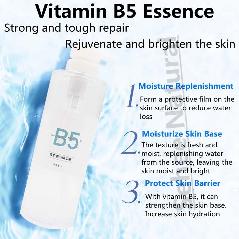 Hyaluronic Acid Facial Solution Vitamin B5 Essence Relieving Red Moisturizing Vitreous Acid Essence Repair Skin 1000ml
