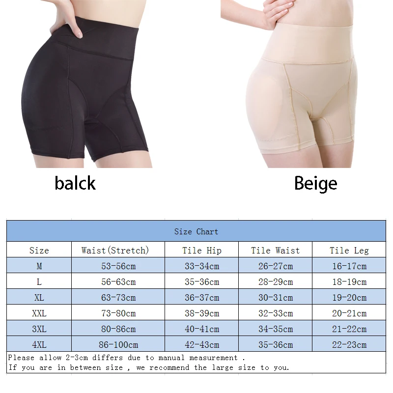 Мягкие подкладки с эффектом памяти высокой талией поддельные трусики для ягодиц