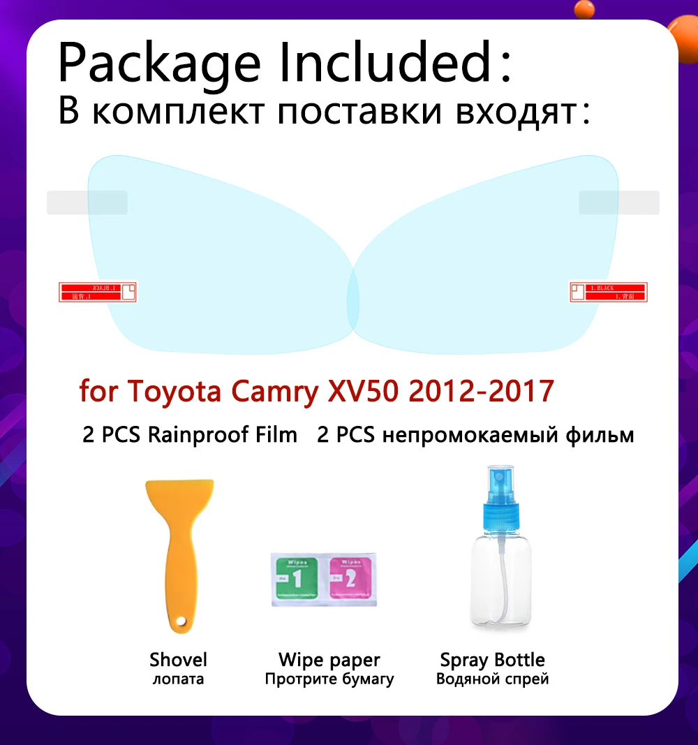 Зеркало заднего вида дождестойкий анти непрозрачна пленка s Accessoriesg для Toyota Camry 50