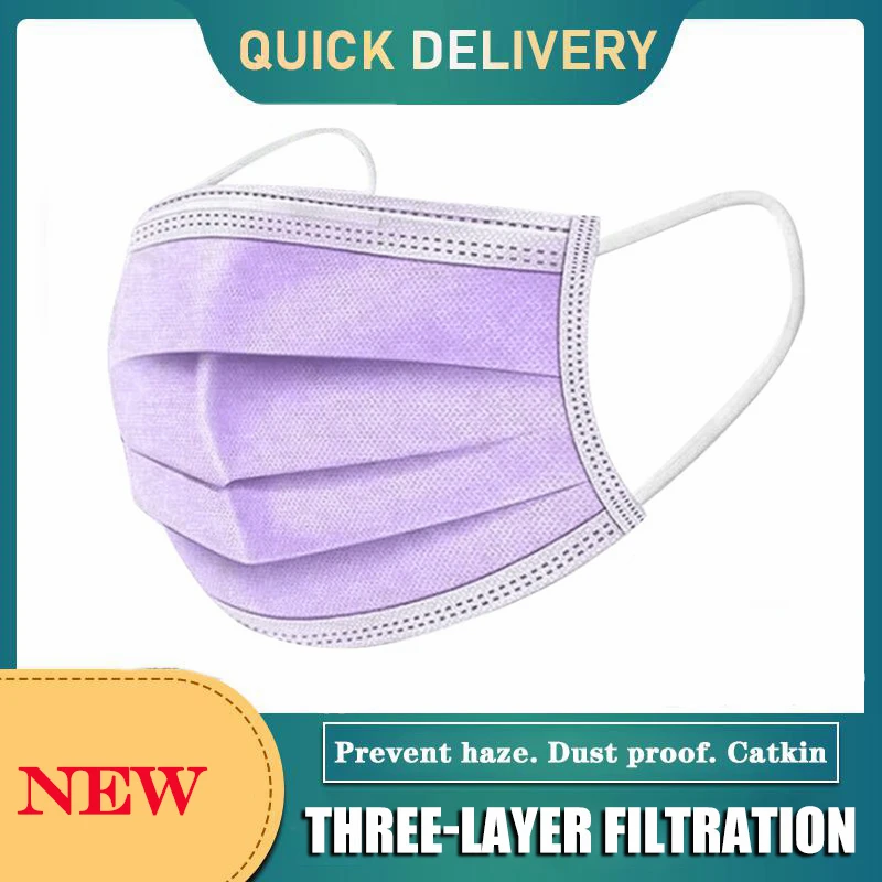 Маска для лица одноразовая 3-слойная дышащая 10-200 шт.