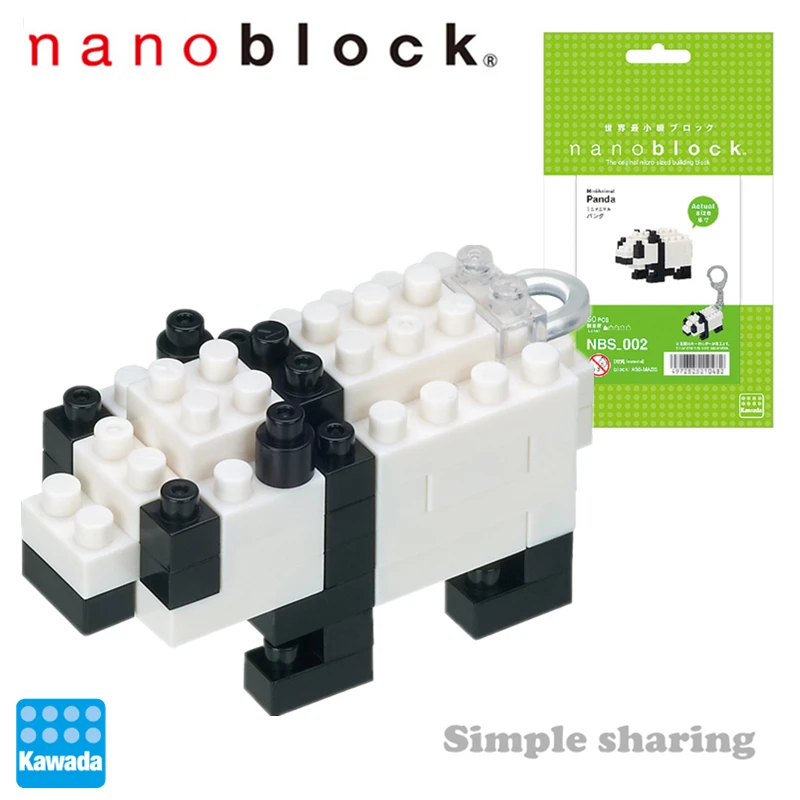 NanoBlock Minianimaru панда NBS 002 миниатюрный Алмазный строительный блок для взрослых