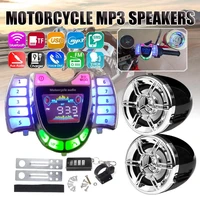 dc12v motorcycle studio audio sound system stereo speakers fm radio mp3 music player scooter motorbike alarm speaker accessories