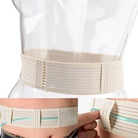 dialysis conduit protection belt adjustable breathable abdominal belt peritoneal therapy back support protection belt therapy