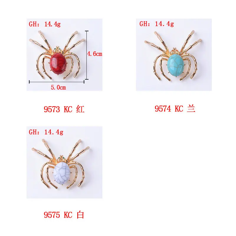 5 шт. сплав Стразы Аксессуары Паук diy брошь корсажное Украшение DIY Одежда Обувь