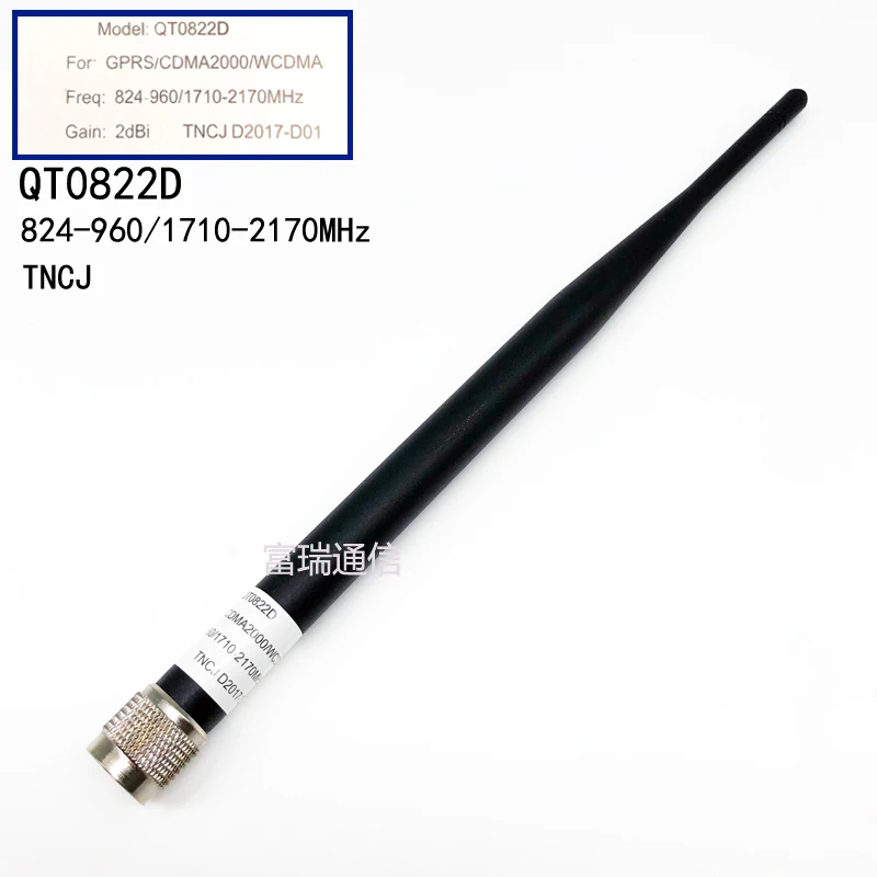 Южный Ретт RTK Zhonghaida GPS китайский опрос Объединенный прочный Чжунвэй Тяньбао