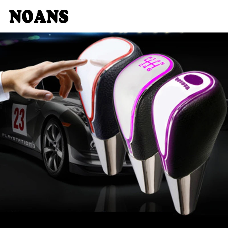 Сенсорный активированный Сменные светильник ручка переключения рулевого