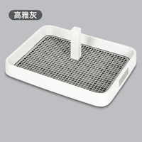 tray indoor dog toilet mat plastic large pet products puppy training pad washable dog waste pads pipi perros pet supplies kk60cs