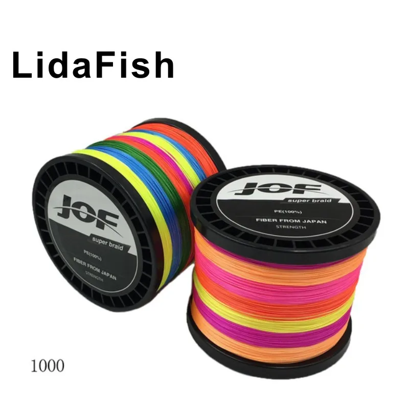 

GLS brand 8 series PE Dali horse colorful 1000 meters rally, strong speed, good wear resistance, anti-bite fishing line