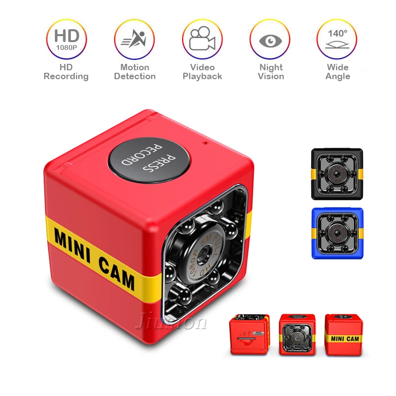 Мини камера Маленькая Espion ночное видение секретная видеокамера Micro Car DVR