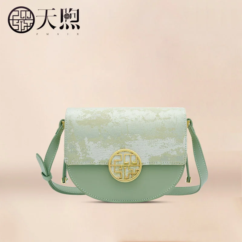 

Женская сумка Pmsix Tianxu, новинка 2021, китайская модная маленькая сумка, сумка на одно плечо, универсальная женская сумка-мессенджер из воловьей ...