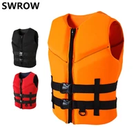 adult life jacket neoprene water sports swimming surfing motorboat collision avoidance life vest kayak rafting buoyancy vest