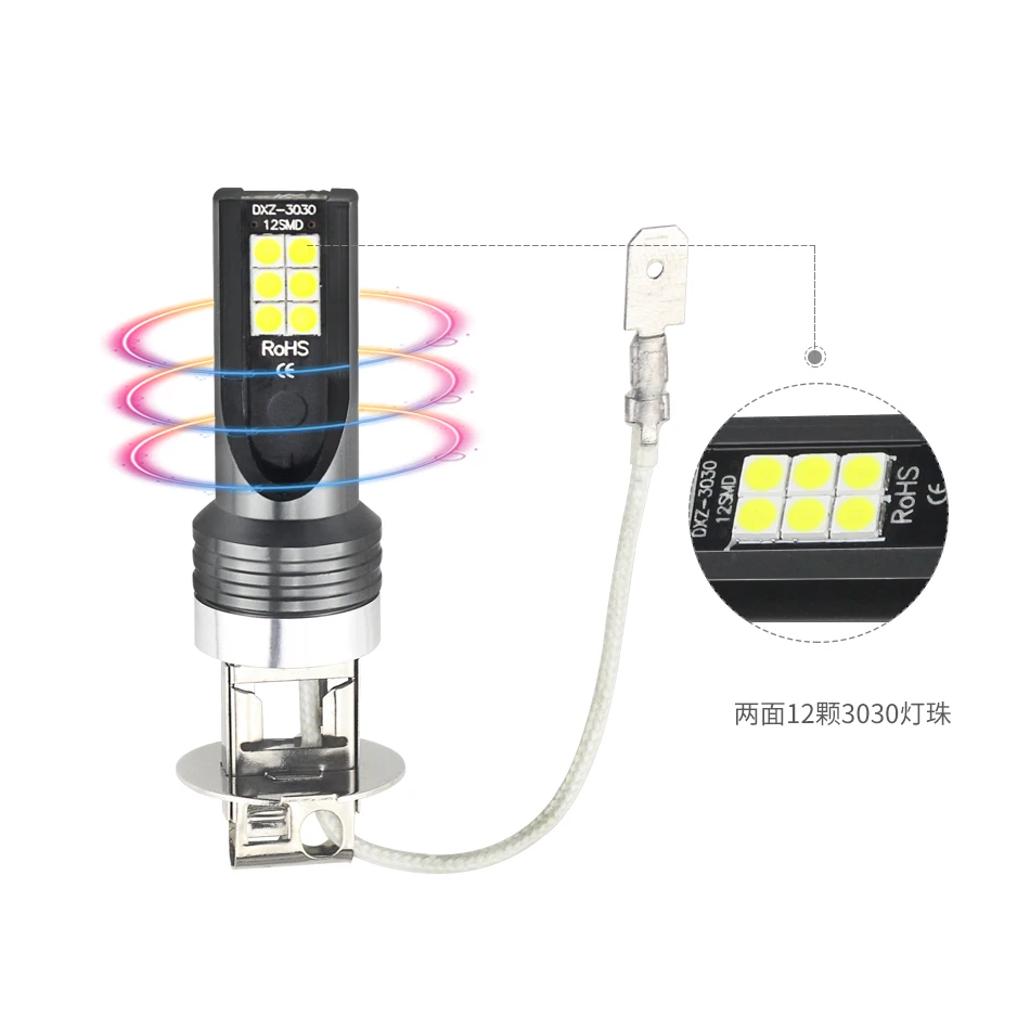 2pcs H1 H3 Led H4 H7 H11 9005 HB3 9006 HB4 Car CSP LED Fog Headlight Bulbs 20000LM 6000K White Auto Lamp Day Running Light - купить по