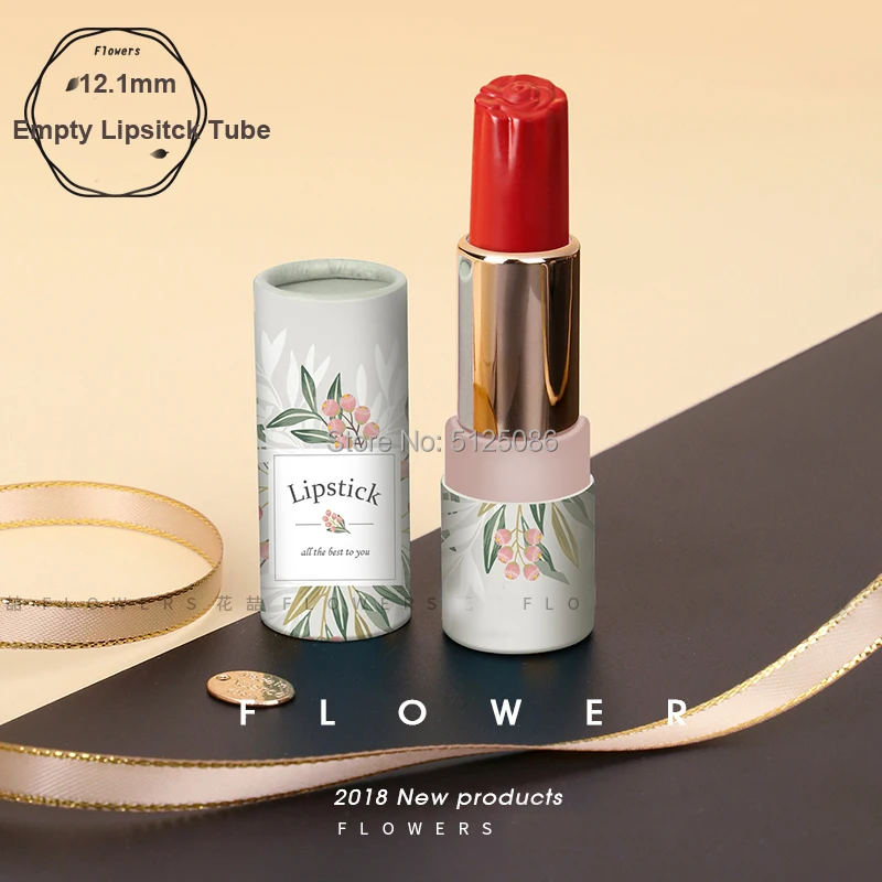 12.1mm Empty Flower Beauty Tool Concealer Package Cosmetic Lipsitck Lip Balm Papery Container Craft Paper Packing Gloss Box | Красота и