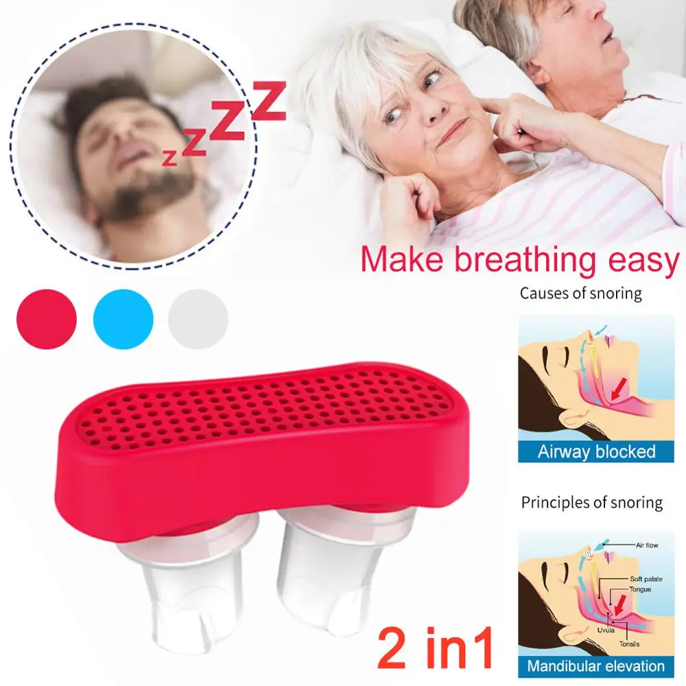 Удобные 2-в-1 сна силиконовый храпа легко дыхания для Для мужчин женщин дома