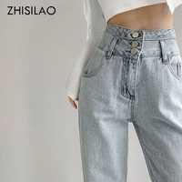zhisilao 2021 fashion high waist straight women jeans vintage hip hop plus size denim pants lightblue wide leg jeans chic 2021