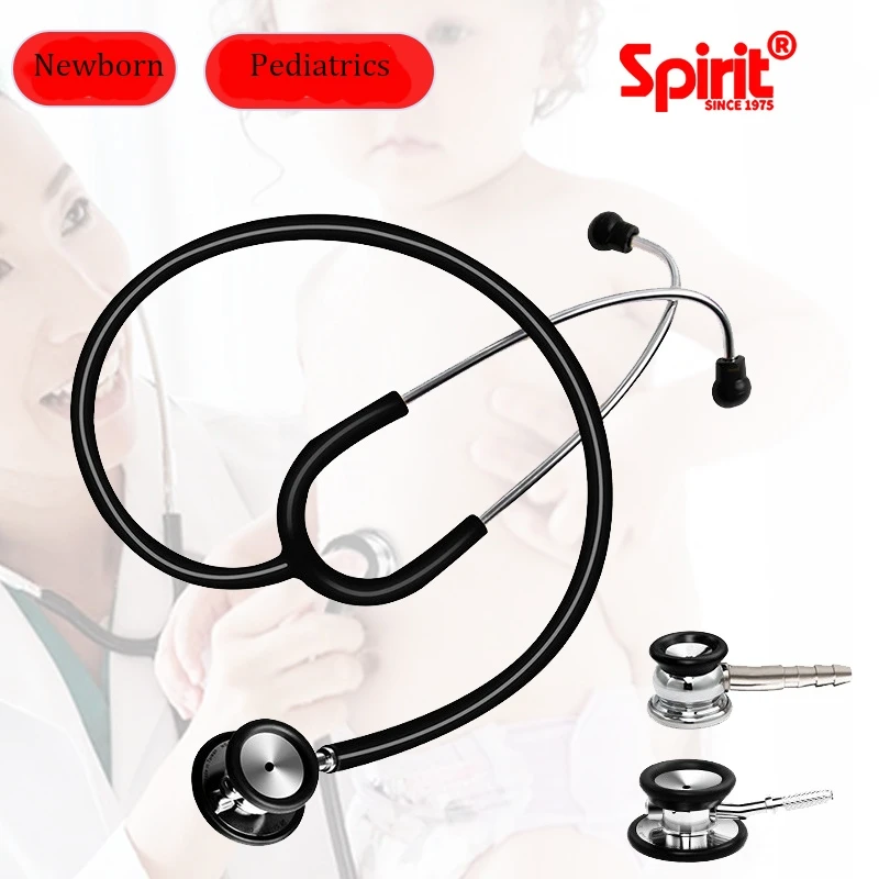Спиртовые медицинские инструменты педиатрический стетоскоп двухсторонний