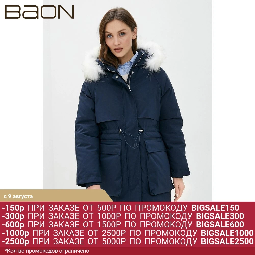 Женский пуховик Baon B000605
