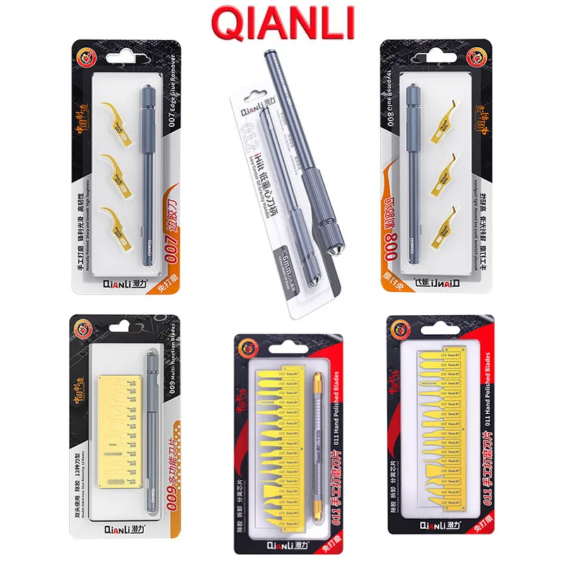 Qianli 007/008/009/011/012 тонкое лезвие для материнской платы BGA IC чип ремонта телефона нож
