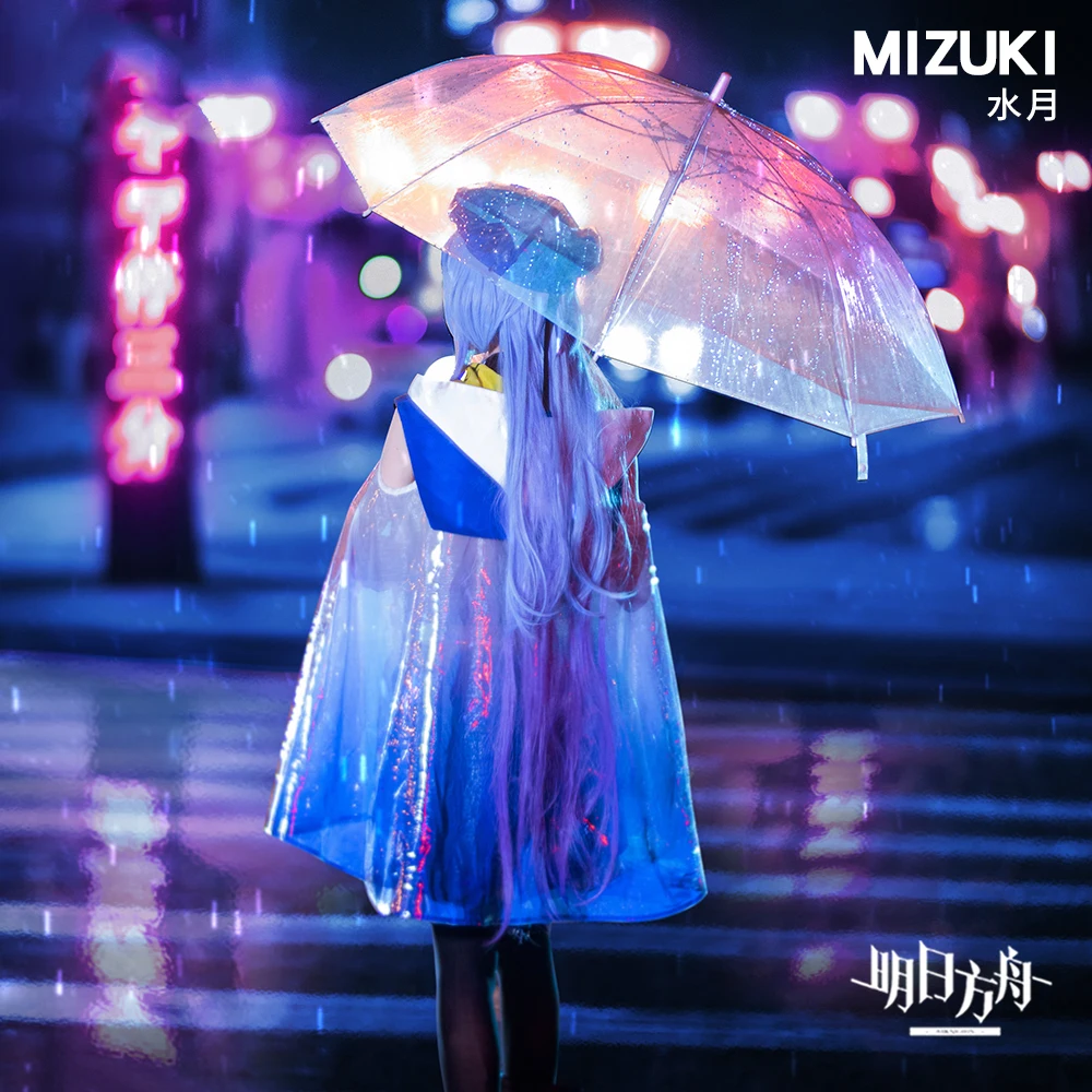 COS-HoHo аниме Arknights Mizuki игровой костюм красивая униформа косплей Хэллоуин