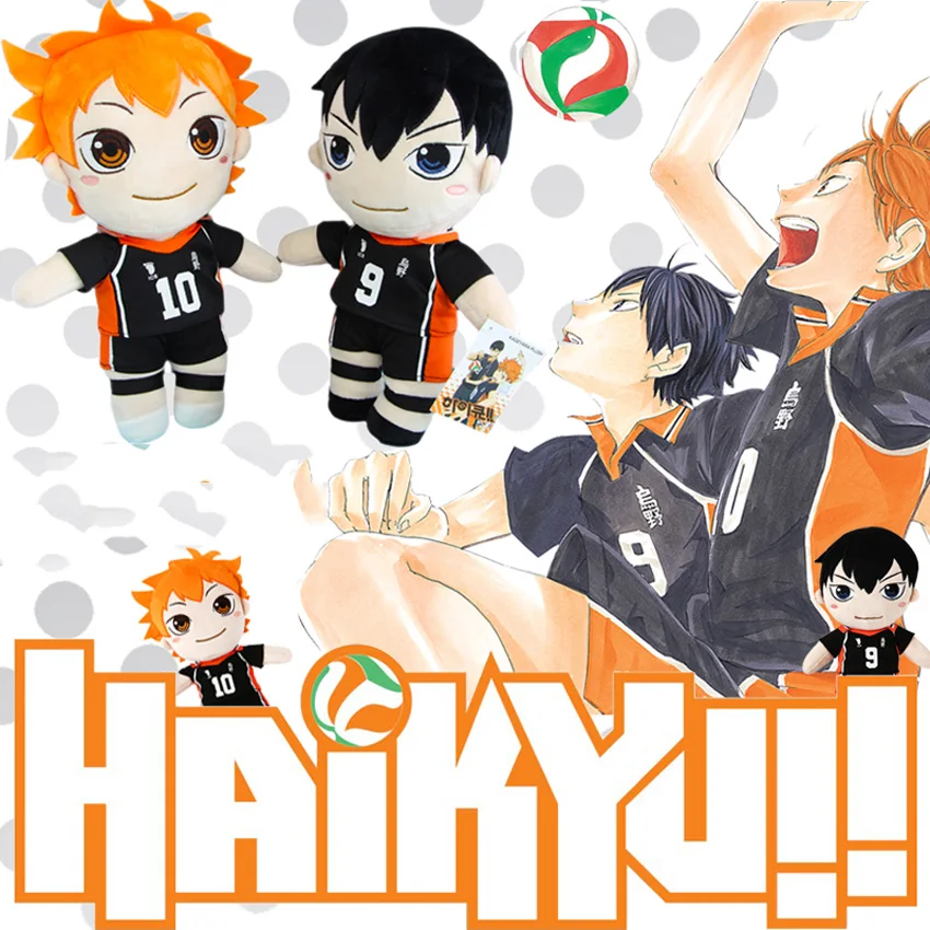 Высококачественная кукла Аниме Haikyuu маленький волейбол мальчик аниме
