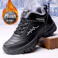 2021 winter women men boots shoes plush keep warm sneakers man outdoor waterproof ankle snow boots casual shoes leather boot man