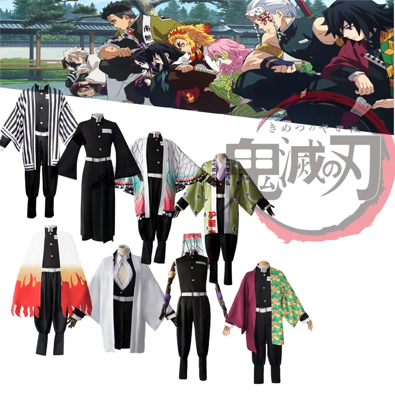 Kimetsu no Yaiba Demon Slayer Косплей Костюм pillar Himejima Kyoumei Nezuko Agatsuma Zenitsu Tomioka Giyuu Muzan Аниме |