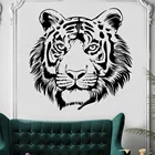 Наклейка на стену с изображением тигра африканский дикий тигр гордость Настенная Наклейка Виниловые животные домашний дизайн художественные фрески домашний декор JH436