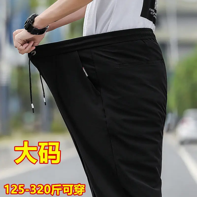 

2021 new men's casual trousers plus size winter sports loose straight stretch pants fat boy extra-large pants men's street men's