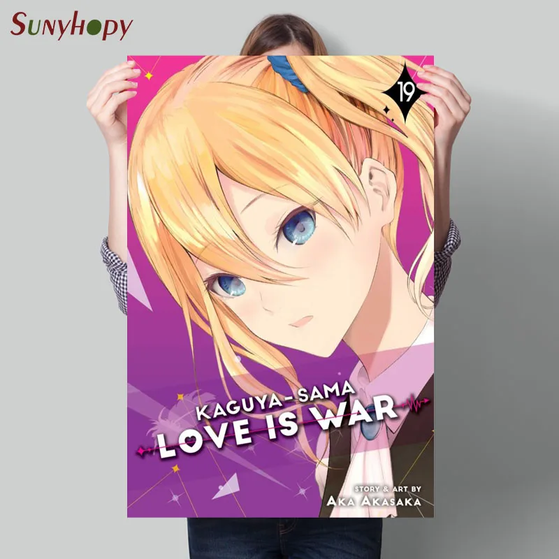Постер Kaguya-sama Love Is War на заказ Холщовый постер искусство ткань настенный печать