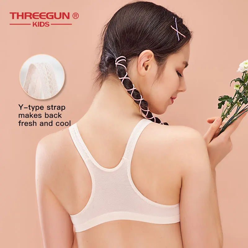 Бюстгальтер Детский без косточек для подростков | Мать и ребенок